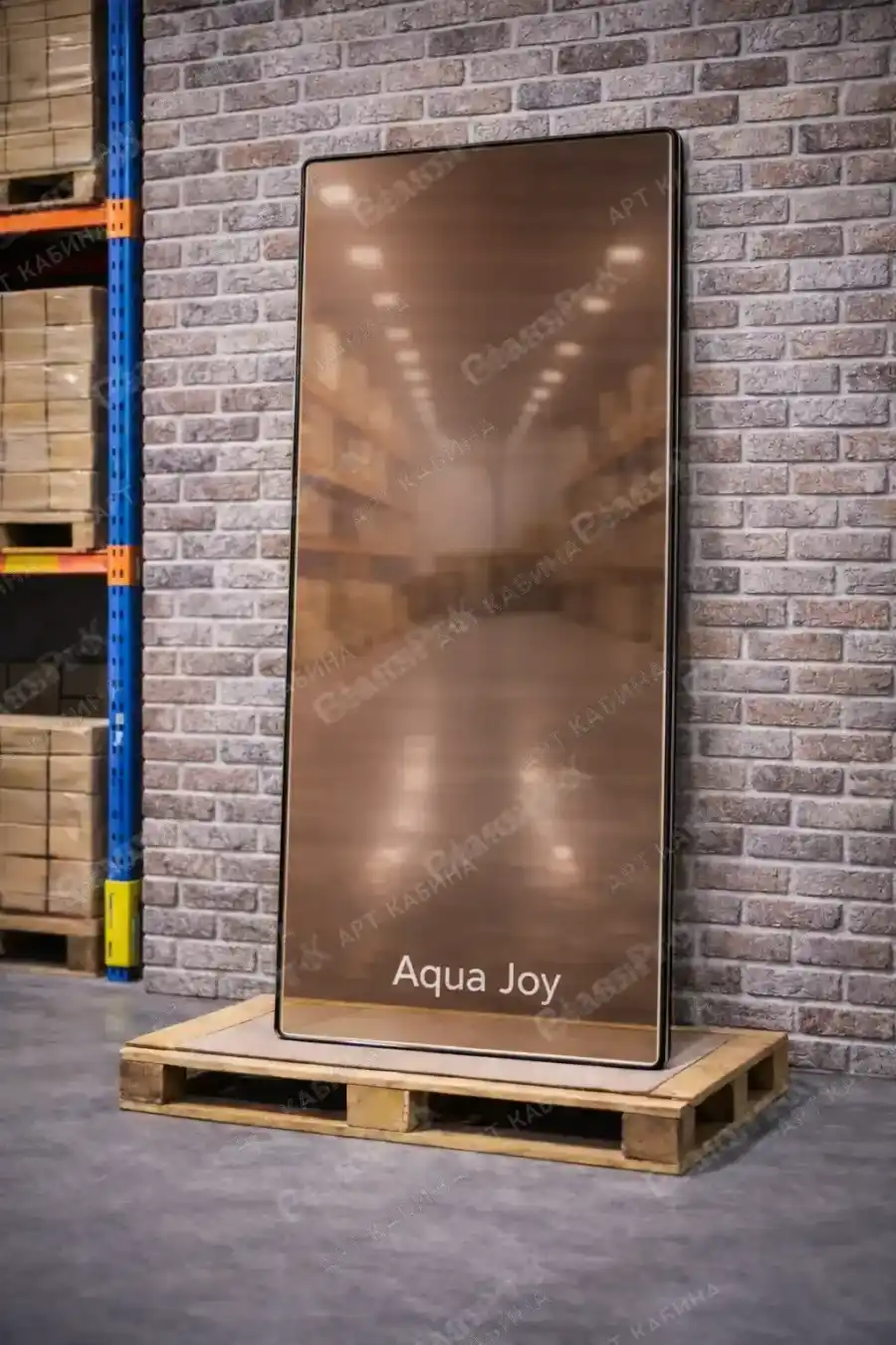 Aqua Joy