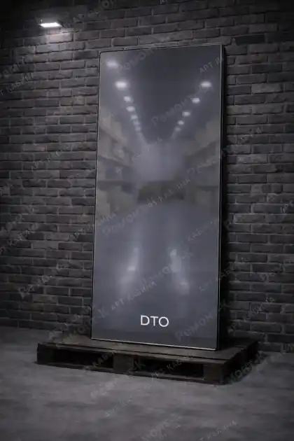 Deto