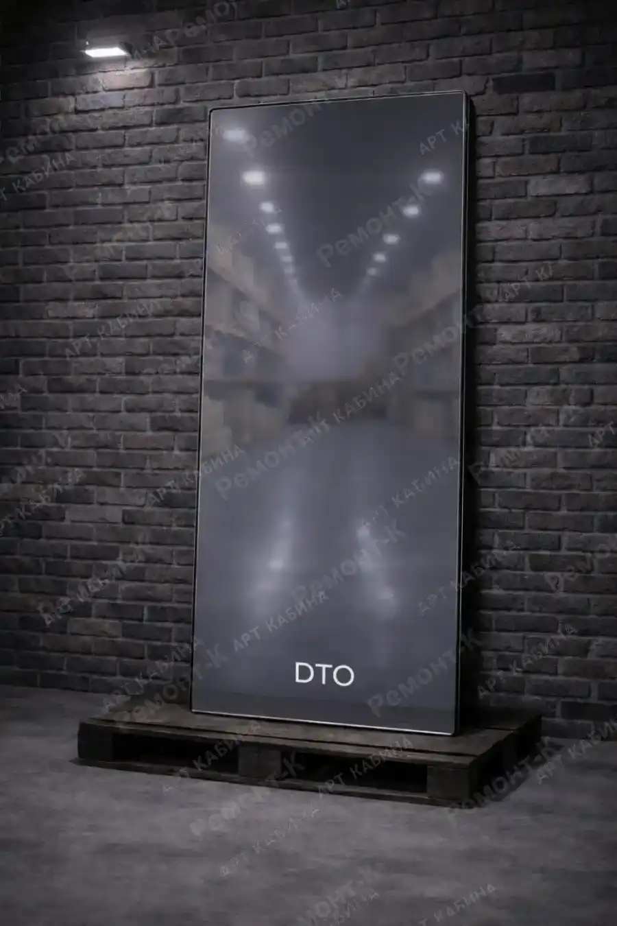 Deto