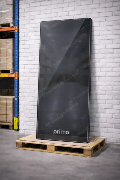 Primo