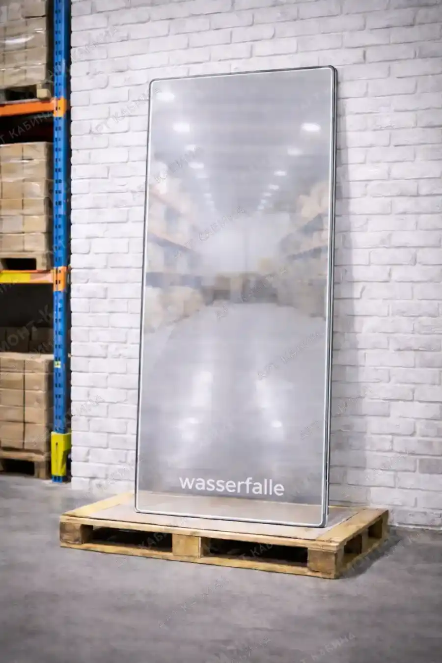 WasserFalle